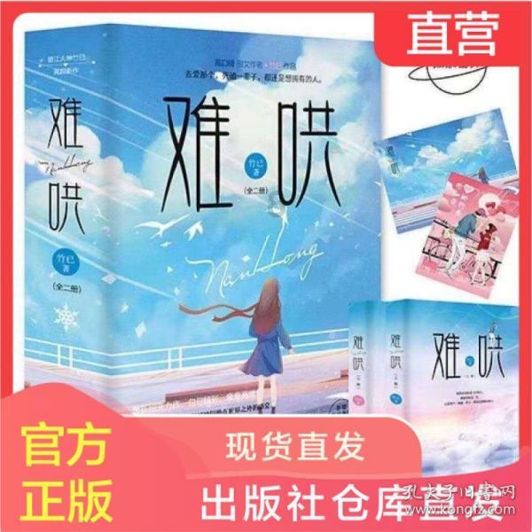 如何教育孩子不要欺负小动物？游戏画面