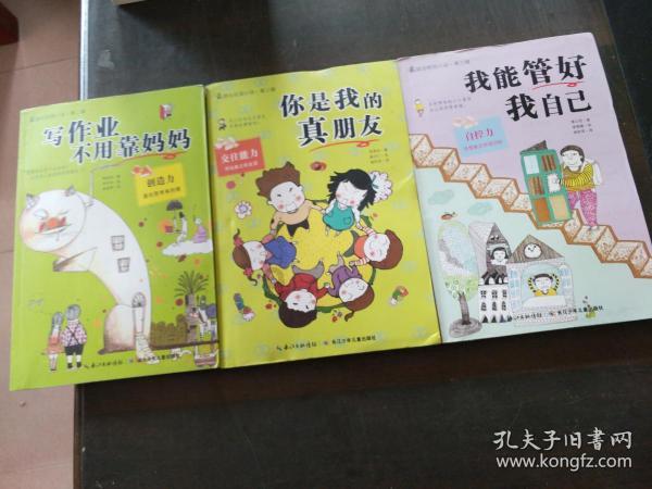 部分国家每周平均工作时长，德国躺平我国领先，土耳其墨西哥分列欧美最勤劳