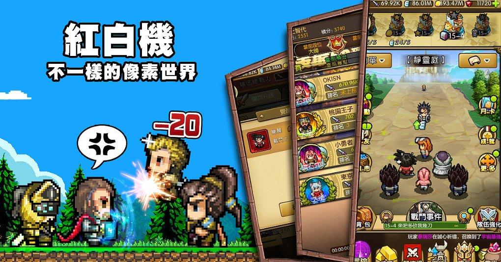 全球销量破3000万台?华为骁龙机型:逐渐卖断货!