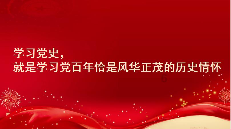 西藏特产有哪些?游戏画面
