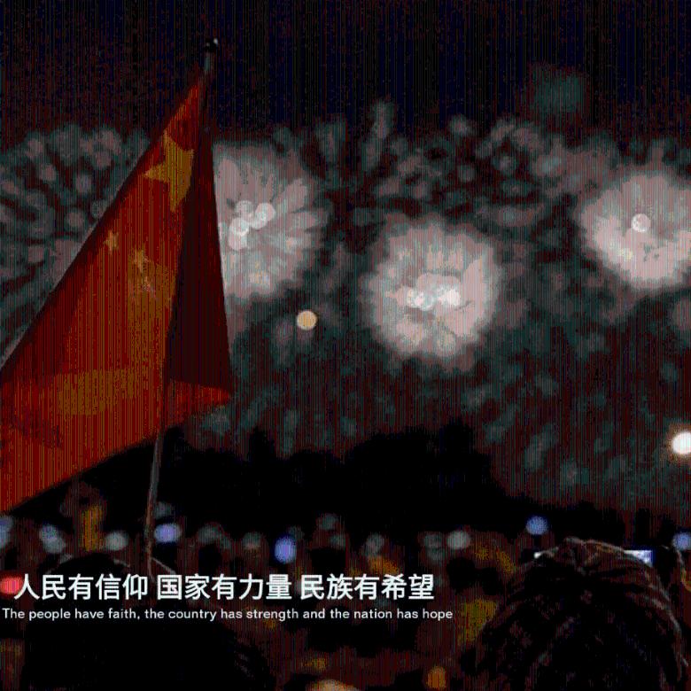伟大的追求