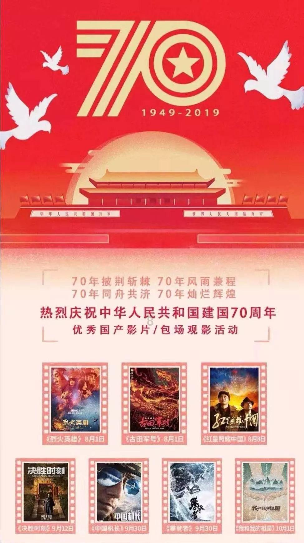 2023年中国电池接线片引线市场潜力深度分析报告